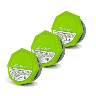 【SUBTIL 莎緹】3入-Clay Wax凝土100ml(新包裝-原廠總代理公司貨)