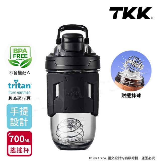 【TKK】美國進口Tritan 專業級T-Max能量搖搖杯 手提式 運動水瓶 水壺700ML-任選(加厚款)