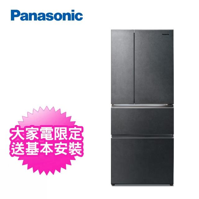 【Panasonic 國際牌】500公升一級能效四門變頻電冰箱(NR-D505XGS)