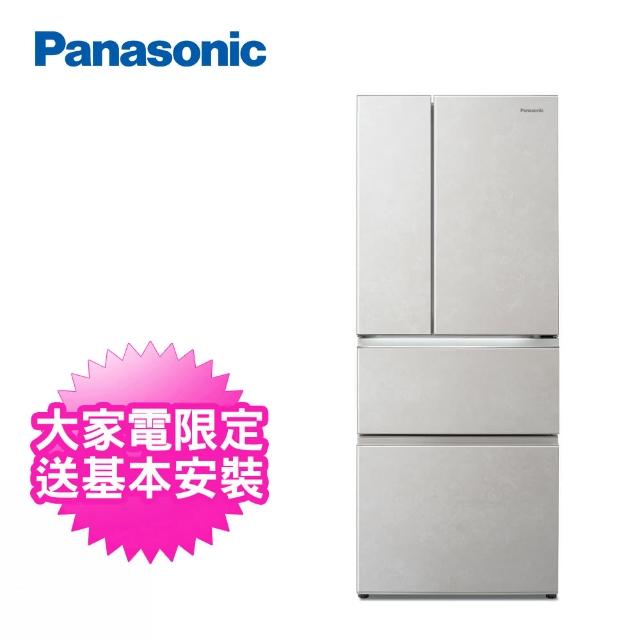 【Panasonic 國際牌】500公升一級能效四門變頻電冰箱(NR-D505XGS)