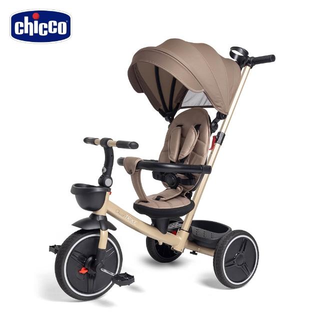 【Chicco】4合1多功能三輪兒童推車(手推車.腳踏車.嬰兒手推車)