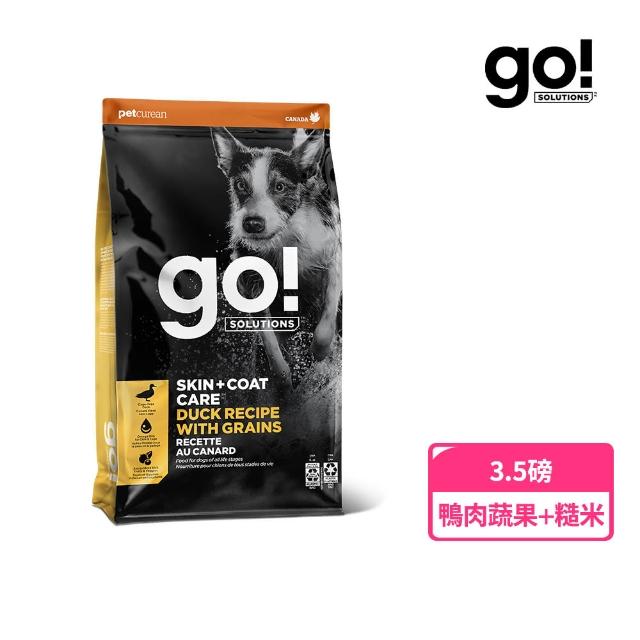 【Go!】全方位系列 3.5磅 狗狗天然糧(狗糧 狗飼料 全齡犬 燕麥 糙米 皮毛保健)