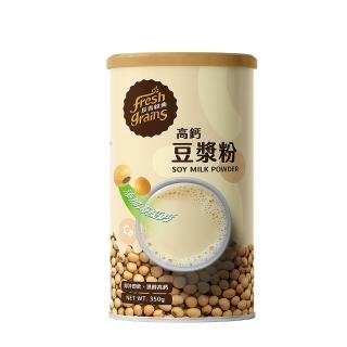 【長青穀典】高鈣豆漿粉 6罐組(350g/罐 免運 無添加糖 高鈣 高蛋白粉 無糖豆漿 豆漿粉)
