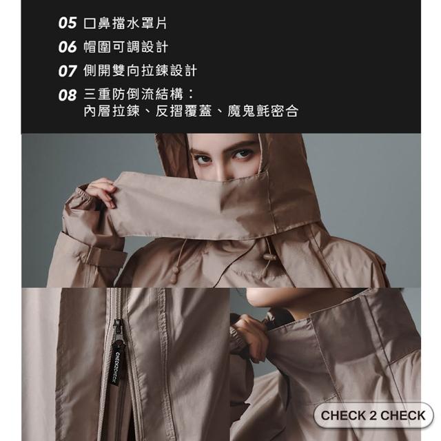 時雨 momo 購物台行動版