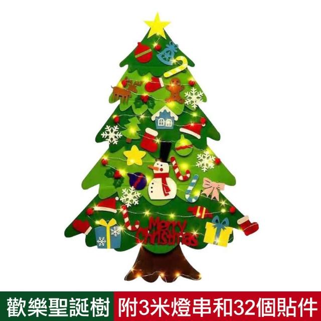 【WIDE VIEW】附燈串DIY毛氈聖誕樹背景掛飾(重複黏貼 掛飾聖誕樹 聖誕節 聖誕老人 裝飾品 場地布置/S001)