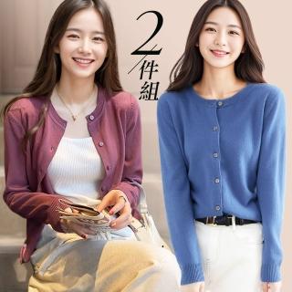 【ONEY 歐妮】★買一送一 保暖圓領針織外套(秋冬/毛衣外套/女外套/通勤)