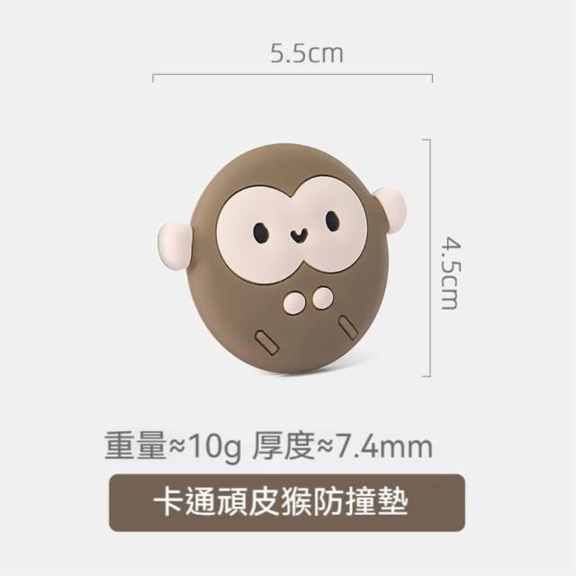 【晴安居】360卡通Q版防水矽膠防撞墊 門把靜音貼無痕防護防潮牆面防撞貼(3入)