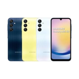 【Samsung 三星】A級福利品 Galaxy A25 5G 6.5吋(6G/128G)