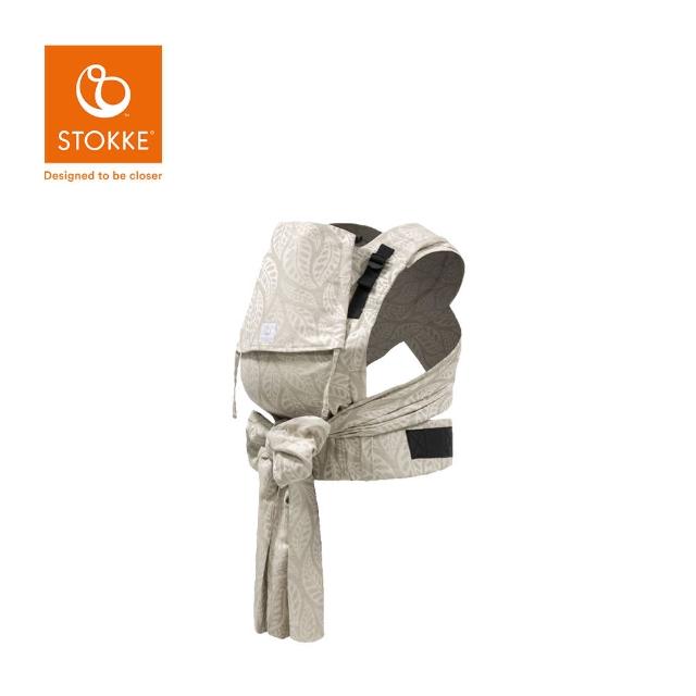 【STOKKE】官方授權 Limas Carrier 嬰兒背帶 交叉綁帶款 Plus加大版(多款可選)
