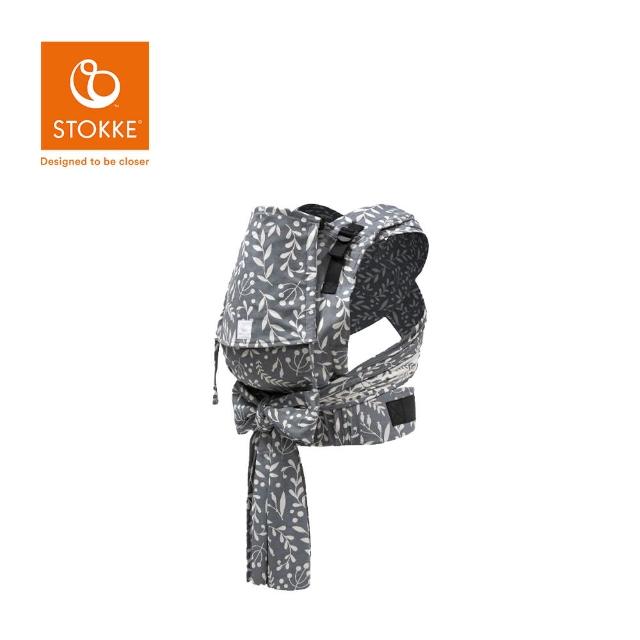 【STOKKE】官方授權 Limas Carrier 嬰兒背帶 交叉綁帶款 Plus加大版(多款可選)
