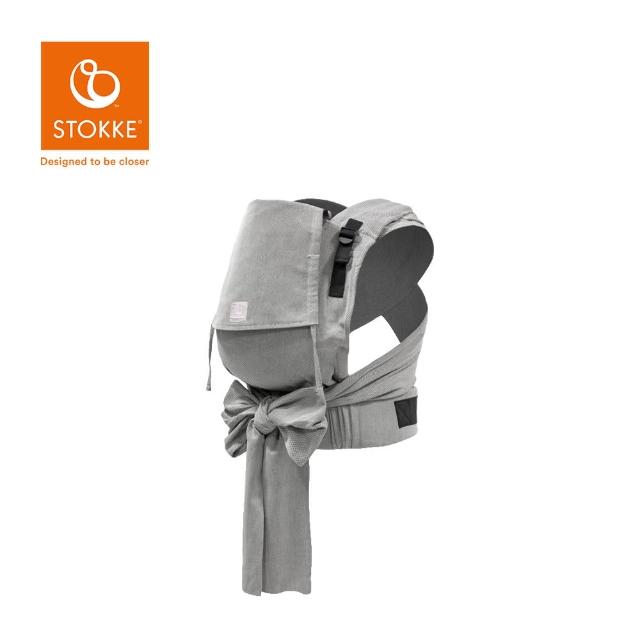 【STOKKE】官方授權 Limas Carrier 嬰兒背帶 交叉綁帶款 Plus加大版(多款可選)