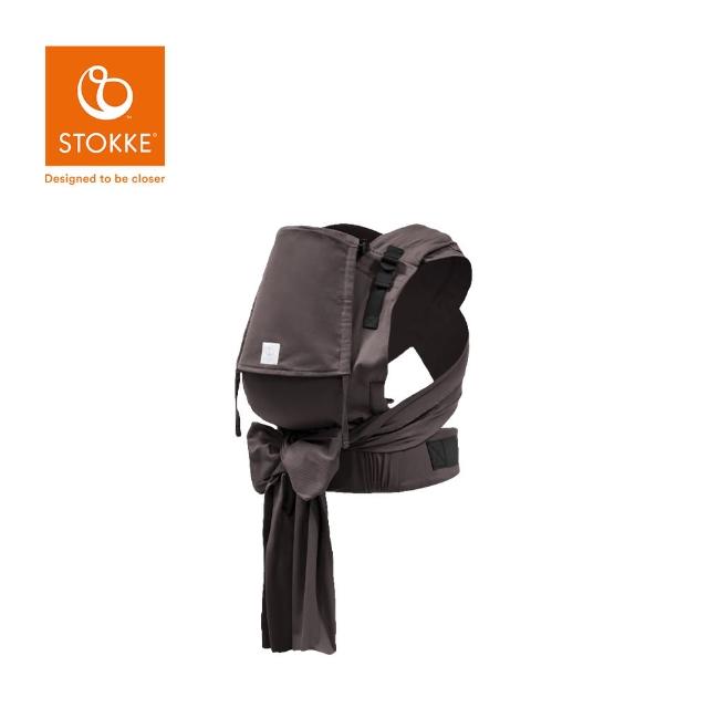 【STOKKE】官方授權 Limas Carrier 嬰兒背帶 交叉綁帶款 Plus加大版(多款可選)