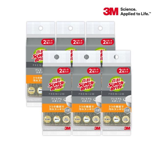 【3M】百利日系3層海綿菜瓜布-12片裝(可任選)