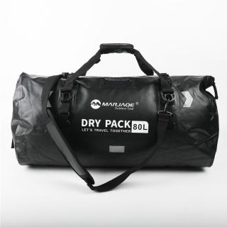 【寶盒百貨】80L 大容量 MARJAQE機車防水包 多功能防水袋(露營收納包 重機後座包 機車尾包 水上救援包)