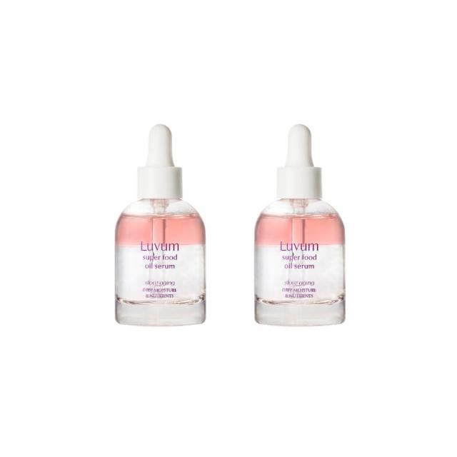 【Luvum】韓國 膠原蛋白精華油 30ml 二入組 亮膚 緊緻 保濕 抗老 官方直營(官方直營)