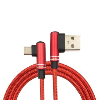 【Xmart】120公分長 Micro USB 6A 90度電競傳輸充電線-紅色(2入)