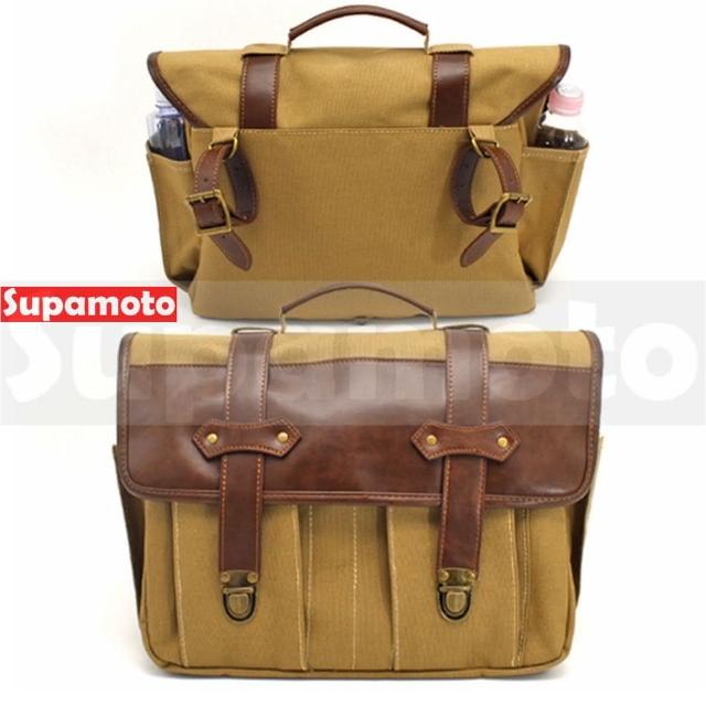 【Supamoto】機車馬鞍包―帆布皮革款 (皮革馬鞍袋/復古檔車改裝/側包/側箱/加掛包包)