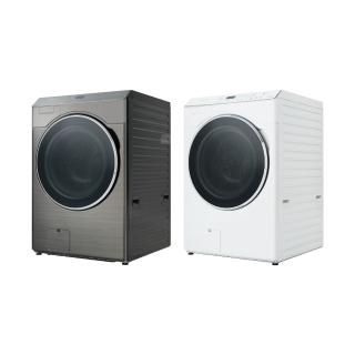 Panasonic 國際牌 NA-V190RDH