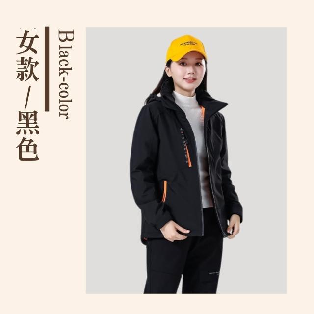 【NVDO】男女款抗寒保暖連帽羽絨外套 鋪棉保暖衝鋒外套-2款可選(M-2XL/保暖外套)