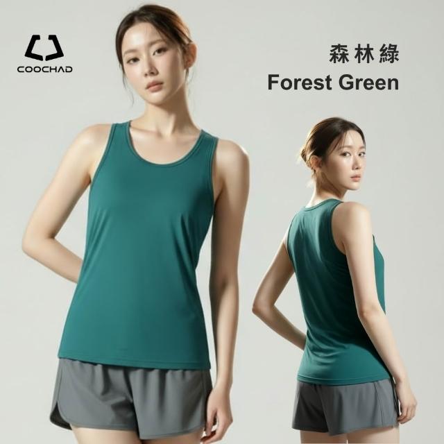 【COOCHAD 酷爵機能】CueSkin™ Airy 涼感機能背心｜經典版型(涼爽透氣抑菌)