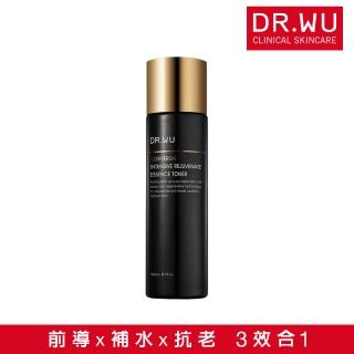 【DR.WU 達爾膚】超逆齡肌膚前導精華露150ML(添加類泌體 抗老再升級！)
