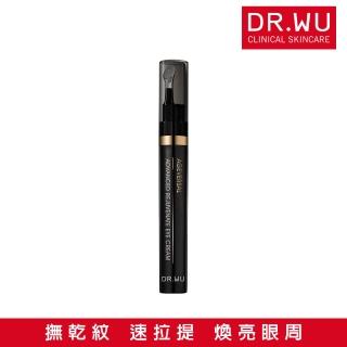 【DR.WU 達爾膚】超逆齡肌膚撫紋眼霜15ML(添加類泌體 抗老再升級！)