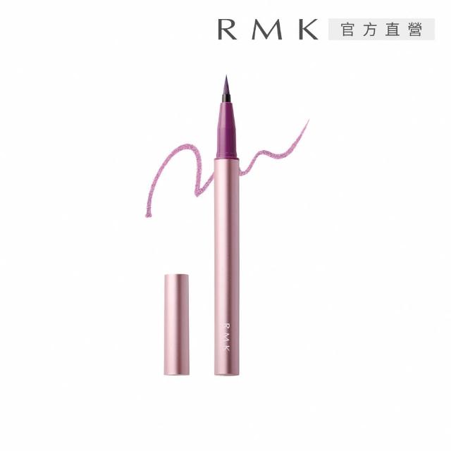 【RMK】粉潮眼線液筆 0.5mL*(多色任選)