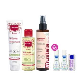 【Mustela 慕之恬廊】慕之孕 孕期保養1霜2油3撫紋(孕膚霜150ml＋孕膚油105ml＋有機撫紋緊緻菁華乳200ml)