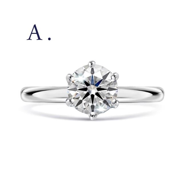 【IS DIAMOND】買一送一 IGI 一克拉 D/VS/鉑金 鑽石戒指-任選 送天然珍珠耳環(培育鑽石)