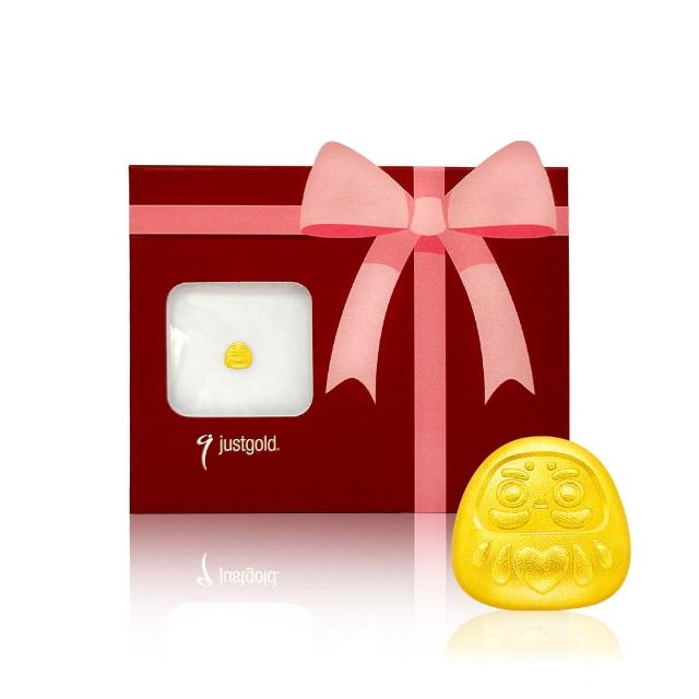 【Just Gold 鎮金店】9999黃金小金豆 1g 任選(網路限定)