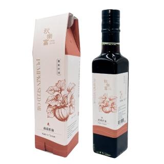 【Chiu Le Fu 秋樂富】冷壓初榨南瓜籽油(250ml)