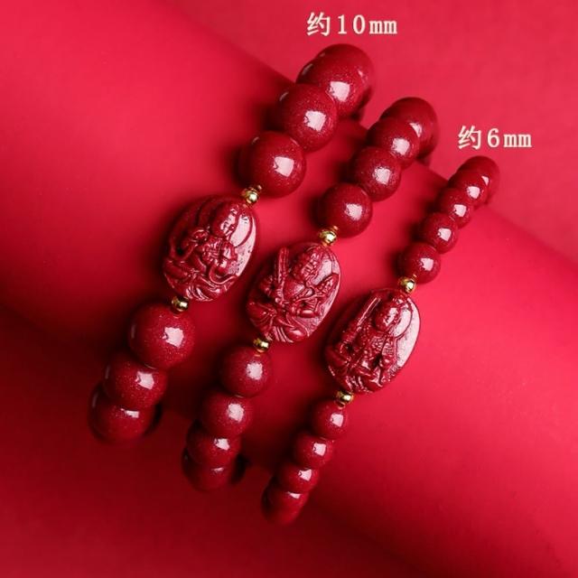【MoonDy】手串 朱砂手鍊 本命佛手鍊 避邪手鍊 八大守護神 十二生肖 保平安 防小人 招財手