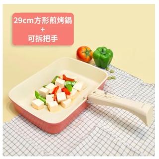 【Roichen】韓國製 29cm方型煎烤鍋+可拆把手(IH爐 全火源適用 露營 輕量鍋陶瓷塗層不沾鍋)