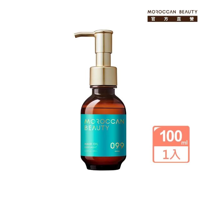 【MOROCCAN BEAUTY】摩洛哥洗髮精/護髮素/護髮油430mlx2入組(任選 洗髮露/護髮乳)