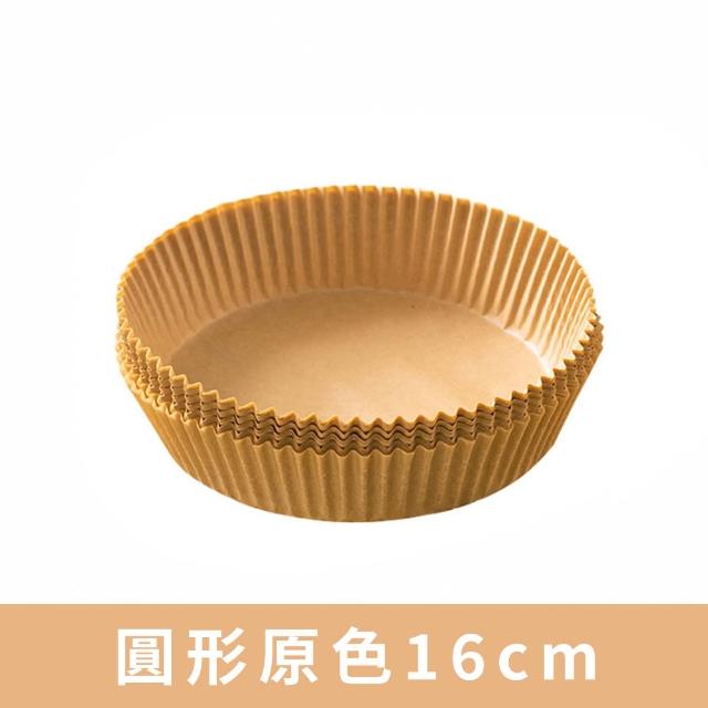 【SYU】100入送油刷 氣炸鍋專用烘焙紙 16/20cm(氣炸鍋紙 烘焙紙 烘焙紙盤 烤盤紙)