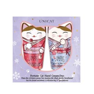 【UNICAT 變臉貓】護手霜禮盒 萌貓護手霜雙重奏禮盒 2入好運雙重(玫瑰+藍風鈴 40ml) 中秋節 教師節禮物