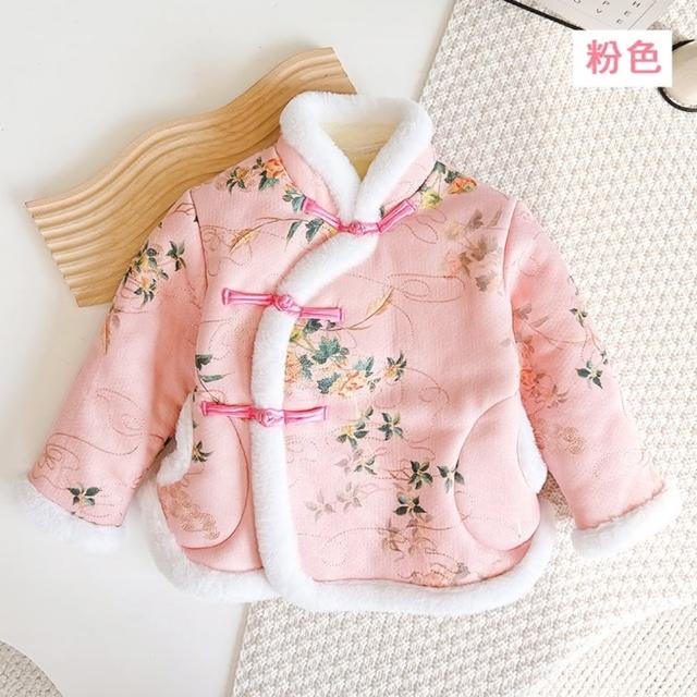 【橘魔法】中國風花紋長袖棉襖(外套 長袖上衣 拜年服 旗袍裝 中國風 過年 新年 大紅 唐裝 女童 兒童 童裝)