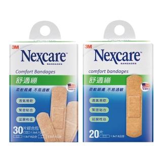 【3M Nexcare】舒適繃綜合包C530 X6盒/綜合包X5盒+1.9x7.6cm尺寸C520 X1盒組合任選(延展性佳/透氣)