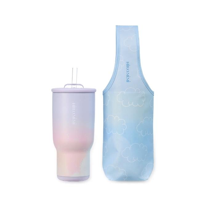【Hiromimi】全新升級不鏽鋼冰壩杯袋組900ml 雙飲法暢飲不受限(保溫冰杯/2款可選/附TRITAN波霸吸管/附提袋)