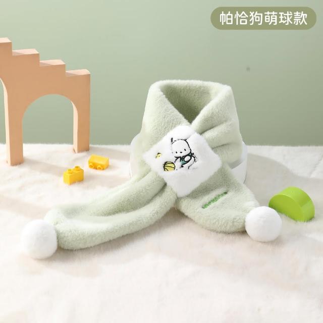【SANRIO 三麗鷗】三麗鷗正版兒童毛絨圍巾圍脖 多款可選(酷洛米/大耳狗/美樂蒂/Hello Kitty)