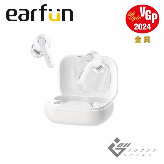 EarFun】Air Pro 4 降噪真無線藍牙耳機- momo購物網- 好評推薦-2026年9月