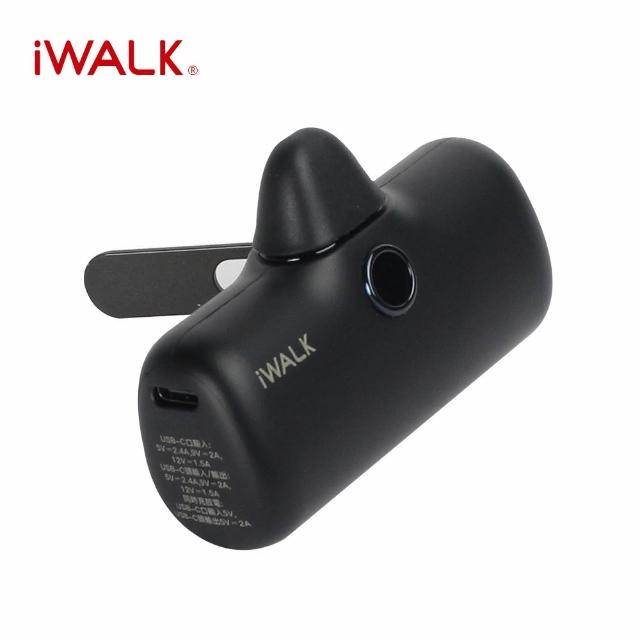 【iWALK】LPS001L 5000mAh 手機支架快充直插式口袋行動電源(Lightning/Type-C任選/具Wh標示)
