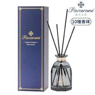 【Pavaruni】美國擴香瓶木質禮盒120ml(室內香氛/天然精油/花香/木質)/果香)