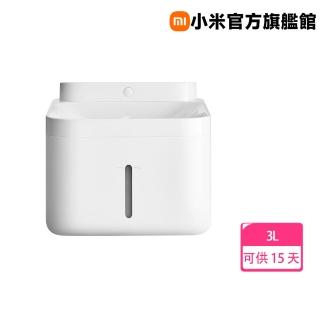 【小米】官方旗艦館 智慧寵物飲水機 2(3L)