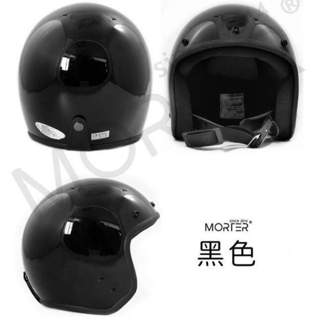 【MorTer】素面安全帽 半罩安全帽(素色安全帽 安全帽 復古安全帽 3/4安全帽)
