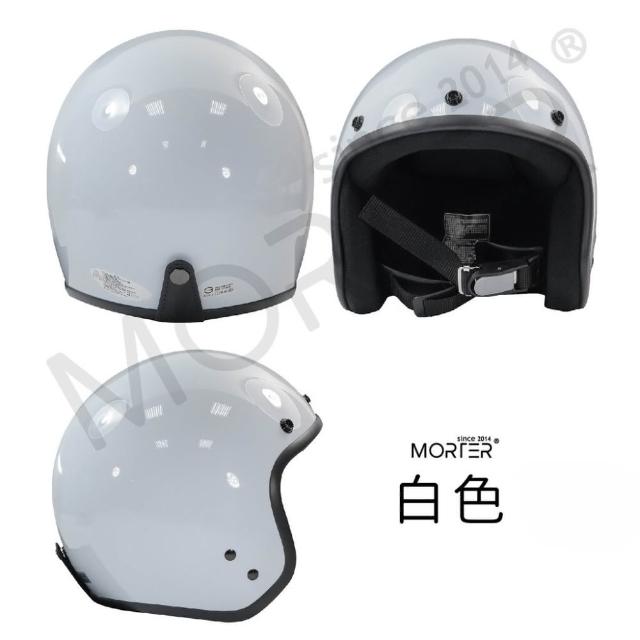 【MorTer】素面安全帽 半罩安全帽(素色安全帽 安全帽 復古安全帽 3/4安全帽)