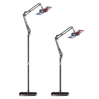 13474031 OL 【Lisen】落地懶人支架(追劇神器/懶人必備/手機/平板)