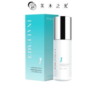 【INALUMIE 芙木之光】多重玻尿酸保濕乳液x1瓶(50ml/瓶、專利二裂酵母、多重玻尿酸、B5)