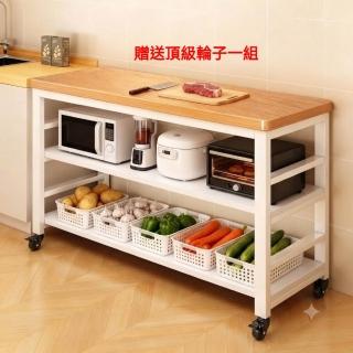 【MINE 家居】電器架 廚房收納架 120*40公分-黑架/白架-雙色選購 (電器架  廚房架 中島桌)