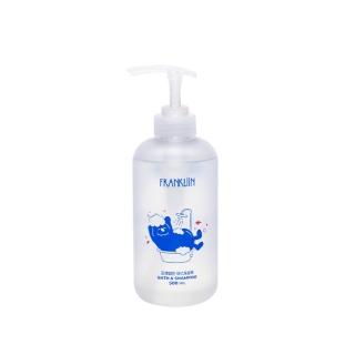 【Poled】總代理｜FRANKLiiN 寶寶無添加2in1沐浴洗髮露 500ml